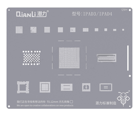 0084478_qianli-qs84-stencil-ipad-3-4_510 0084478 qianli qs84 stencil ipad 3 4 510 e1727098843997