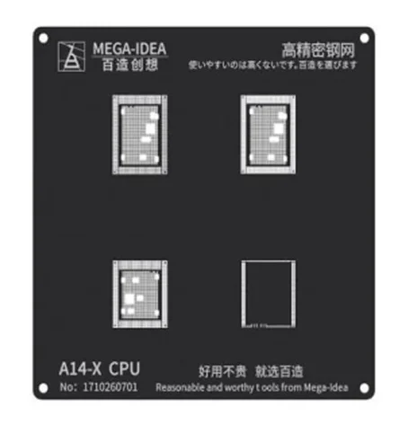 a14-xcpu_grande a14 xcpu grande e1727101509275