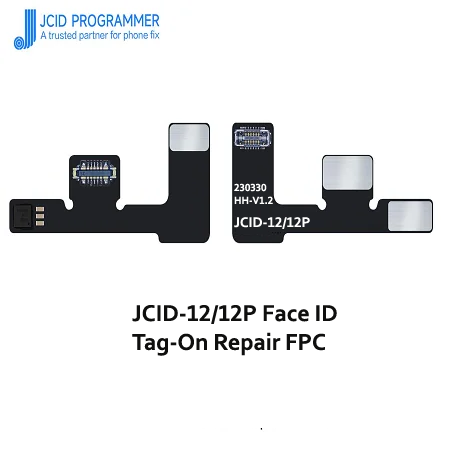 jc-face-id-1212p jc face id 1212p
